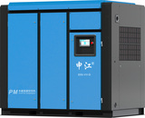申江双级永磁变频空压机S55-VV-D