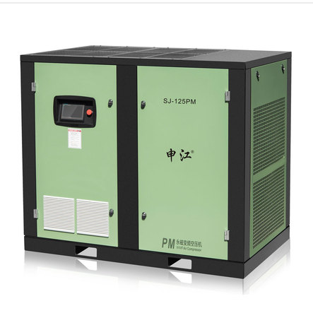 【SJ】申江永磁变频螺杆式空气压缩机SJ-125PM
