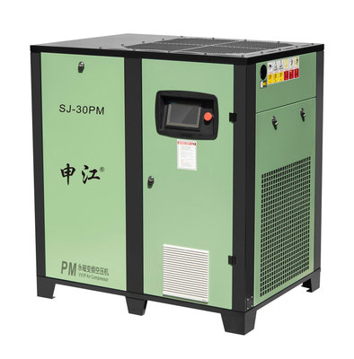 【SJ】申江永磁變頻螺桿式空氣壓縮機SJ-30PM