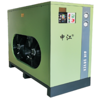 申江冷冻式干燥机S7.5HP-S500HP冷干机、高压冷干机
