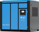 申江双级永磁变频空压机S90-VV-D